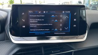 Peugeot 2008 2022 1500cc ACTIVE PLUS-thumb-30