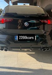 Bmw X2 2025 M SPORT-thumb-4