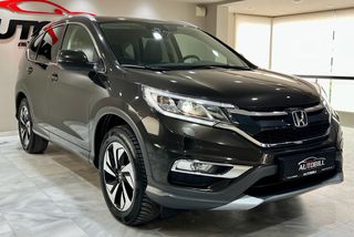 Honda CR-V 2017 1.6 I-DTEC/EXECUTIVE/4X4/ΟΘΟΝΗ/CAMERA/PANORAMA/XENON/EU6-thumb-3