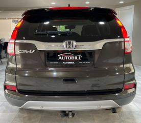 Honda CR-V 2017 1.6 I-DTEC/EXECUTIVE/4X4/ΟΘΟΝΗ/CAMERA/PANORAMA/XENON/EU6-thumb-7