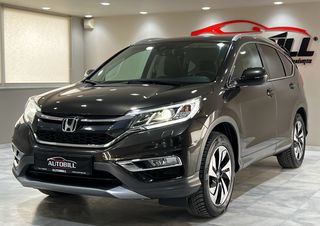Honda CR-V 2017 1.6 I-DTEC/EXECUTIVE/4X4/ΟΘΟΝΗ/CAMERA/PANORAMA/XENON/EU6