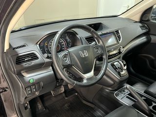 Honda CR-V 2017 1.6 I-DTEC/EXECUTIVE/4X4/ΟΘΟΝΗ/CAMERA/PANORAMA/XENON/EU6-thumb-31