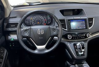 Honda CR-V 2017 1.6 I-DTEC/EXECUTIVE/4X4/ΟΘΟΝΗ/CAMERA/PANORAMA/XENON/EU6-thumb-40