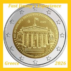 2026 Ελλάδα Coin 100 χρόνια Ακαδημία Αθηνών