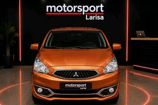 Mitsubishi Space Star 2017 Diamant Edition-100