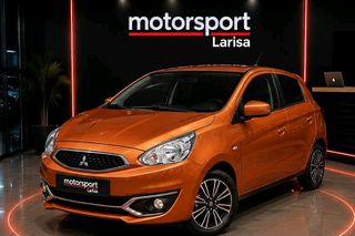 Mitsubishi Space Star 2017 Diamant Edition-100-thumb-1