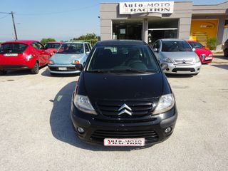 Citroen C3 2008 1400C DIESEL