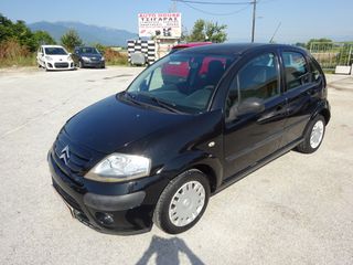 Citroen C3 2008 1400C DIESEL-thumb-1
