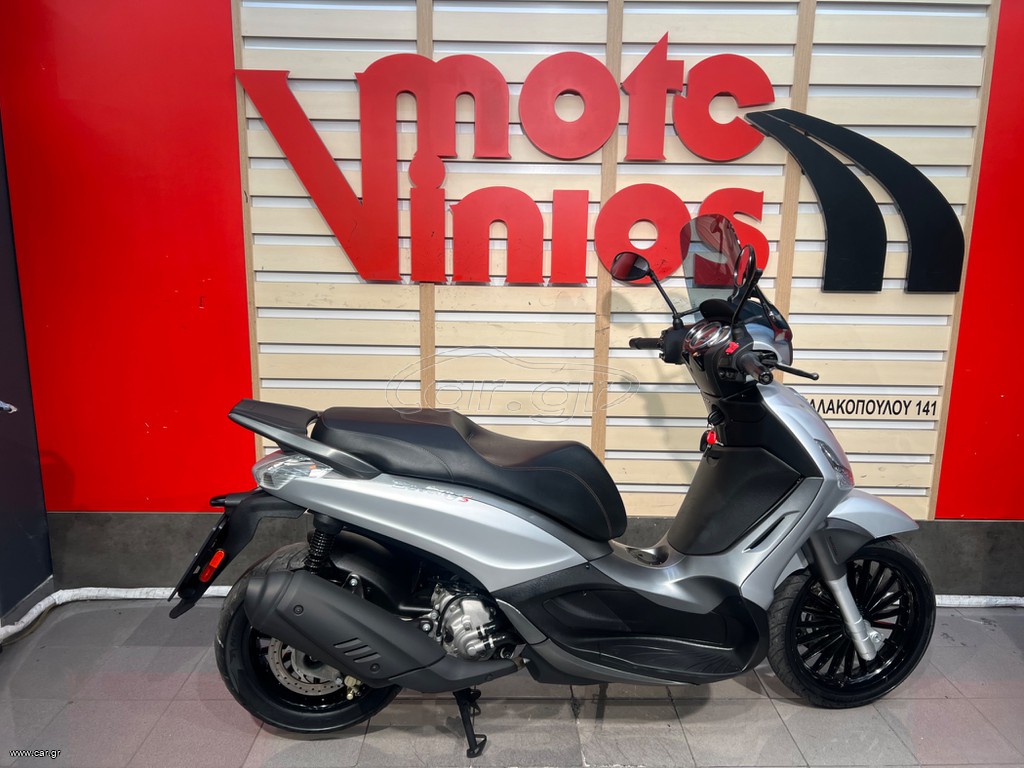 Piaggio Beverly 300i 2021