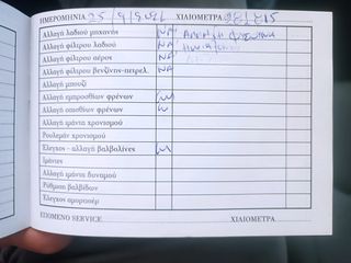 Peugeot Expert 2009 long-thumb-26