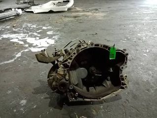 ΣΑΣΜΑΝ CITROEN C5 PEUGEOT 406-407 1.8cc 16valve 6FZ 1 / 6. ΣΑΣΜΑΝ CITROEN ... Σασμάν 1,8 6FZ Citroen C5. Raptis Parts