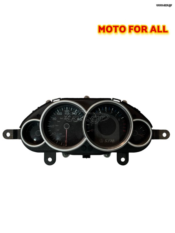 Sym Gts 300i Κοντέρ