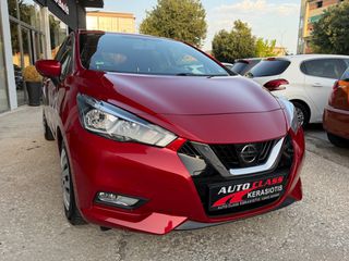 Nissan Micra 2019 1000 CC 16V visia connect