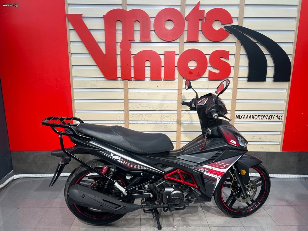 Sym VF 125 2021