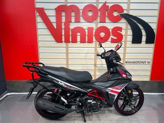 Sym VF 125 2021
