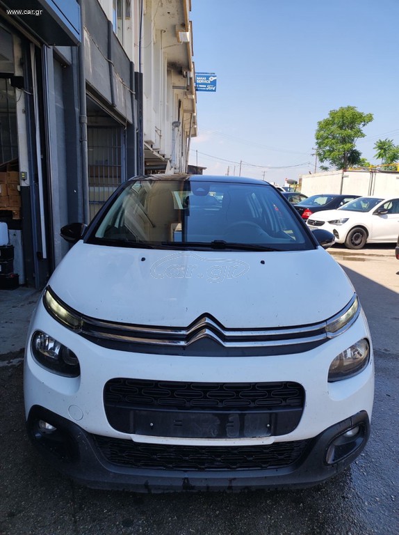 Citroen C3 2017 2017#ΕΛΛΗΝΙΚΗΣ ΑΝΤΙΠΡΟΣΩΠΕΙΑΣ#ΠΡΩΤΟ ΧΕΡΙ#BOOK SERVICE#