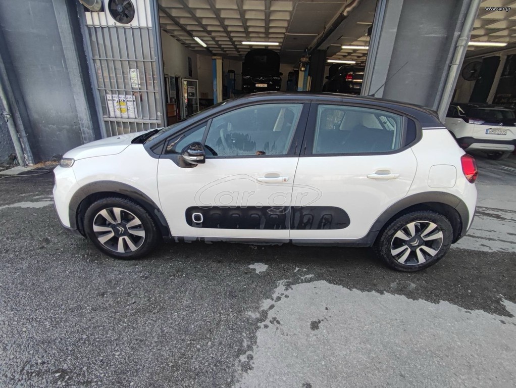 Citroen C3 2017 2017#ΕΛΛΗΝΙΚΗΣ ΑΝΤΙΠΡΟΣΩΠΕΙΑΣ#ΠΡΩΤΟ ΧΕΡΙ#BOOK SERVICE#