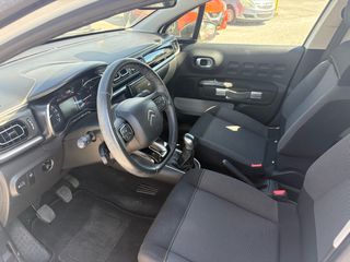 Citroen C3 2017 2017#ΕΛΛΗΝΙΚΗΣ ΑΝΤΙΠΡΟΣΩΠΕΙΑΣ#ΠΡΩΤΟ ΧΕΡΙ#BOOK SERVICE#-thumb-12