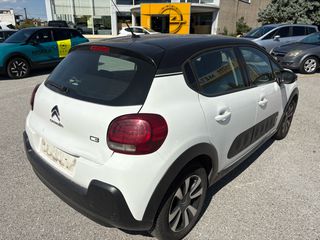 Citroen C3 2017 2017#ΕΛΛΗΝΙΚΗΣ ΑΝΤΙΠΡΟΣΩΠΕΙΑΣ#ΠΡΩΤΟ ΧΕΡΙ#BOOK SERVICE#-thumb-6