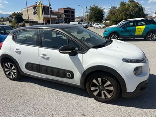 Citroen C3 2017 2017#ΕΛΛΗΝΙΚΗΣ ΑΝΤΙΠΡΟΣΩΠΕΙΑΣ#ΠΡΩΤΟ ΧΕΡΙ#BOOK SERVICE#-thumb-7