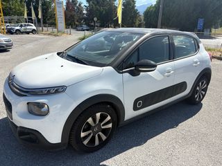 Citroen C3 2017 2017#ΕΛΛΗΝΙΚΗΣ ΑΝΤΙΠΡΟΣΩΠΕΙΑΣ#ΠΡΩΤΟ ΧΕΡΙ#BOOK SERVICE#