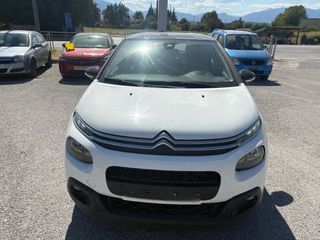 Citroen C3 2017 2017#ΕΛΛΗΝΙΚΗΣ ΑΝΤΙΠΡΟΣΩΠΕΙΑΣ#ΠΡΩΤΟ ΧΕΡΙ#BOOK SERVICE#-thumb-2