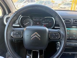 Citroen C3 2017 2017#ΕΛΛΗΝΙΚΗΣ ΑΝΤΙΠΡΟΣΩΠΕΙΑΣ#ΠΡΩΤΟ ΧΕΡΙ#BOOK SERVICE#-thumb-8