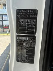 Βυτίο Τροφίμων MAN 2018 TGS 26.420-26420  6X2 / EURO 6a-thumb-34