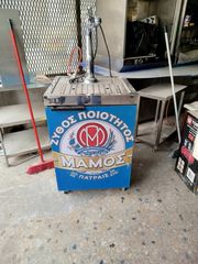 Μηχανήματα , Ψυγεία και Πράγματα εστίασης-thumb-44
