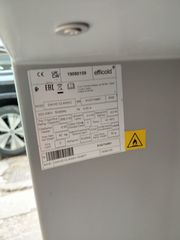 Μηχανήματα , Ψυγεία και Πράγματα εστίασης-thumb-51