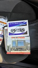 Ford Focus 2011 Bookservis full extra-thumb-23