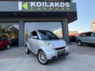 Smart ForTwo 2007 1.0  PANORAMA  85HP