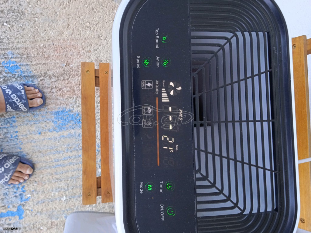 ΚΑΘΑΡΙΣΤΗΣ ΑΕΡΑ