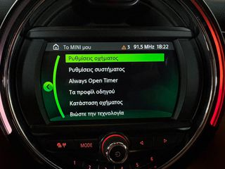 Mini Cooper 2019 Cabrio Prime Δερμάτινο Σαλόνι-thumb-58