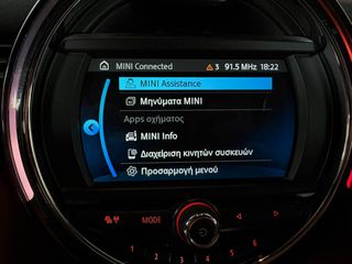 Mini Cooper 2019 Cabrio Prime Δερμάτινο Σαλόνι-thumb-59