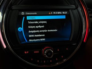 Mini Cooper 2019 Cabrio Prime Δερμάτινο Σαλόνι-thumb-61