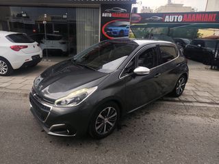 Peugeot 208 2017 ΠΕΤΡΈΛΑΙΟ ΠΡΟΣΦΟΡΆ-thumb-12