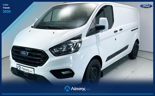 Ford Transit Custom 2020 L2H1 ΨΥΓΕΙΟ 2 ΣΥΡΟΜΕΝΕΣ ΠΟΡΤΕΣ