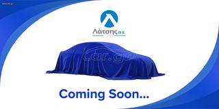 Ψυγείο Ford 2020 Transit Custom L2H1 ΨΥΓΕΙΟ-thumb-3
