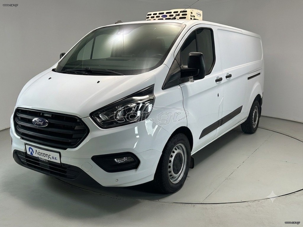 Ψυγείο Ford 2020 Transit Custom L2H1 ΨΥΓΕΙΟ 2 ΣΥΡΟΜΕΝΕΣ ΠΟΡΤΕΣ