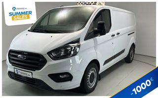 Ψυγείο Ford 2020 -1000€ ΙΣΧΥΕΙ ΕΩΣ 24/08 | Transit Custom L2H1 ΨΥΓΕΙΟ