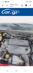 Ζητείται κινητηρας lancia ypsilon 1.3 multijet