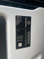 Κόφα Mercedes-Benz 2020 316 CDI / EURO 6d / ΚΑΤΑΛΛΗΛΟ ΓΙΑ ΚΡΑΤΙΚΗ ΑΔΕΙΑ ΔΧ-thumb-27