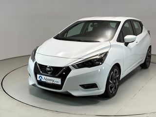 Nissan Micra 2022 1.0 CVT Acenta Auto