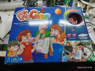 PigCasso – Επιτραπέζιο Παιχνίδι (Πλήρες)