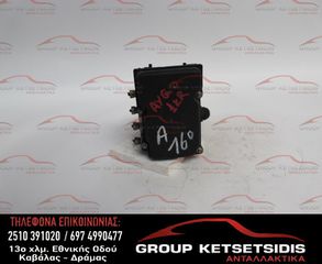 ΜΟΝΑΔΑ ABS TOYOTA AYGO 06-12 (0265231570) (44510-0H010) (0265800441)