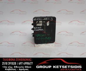 ΜΟΝΑΔΑ ABS MINI COOPER 01-08 (10.0960-0871.3) (34.51-6765282)