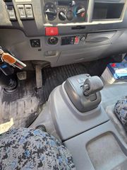 Κόφα Isuzu 2020 N35-thumb-5
