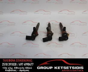 ΜΠΕΚ RENAULT (8200380253)-thumb-1