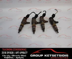 ΜΠΕΚ FORD (0445110489)